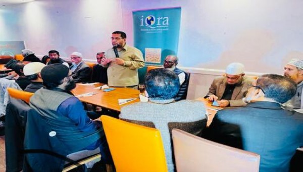 লন্ডনের আন্তর্জাতিক চ&zwj;্যারিটি সংস্থা ইক্বরা ইন্টারন্যাশনালের মতবিনিময় সভা