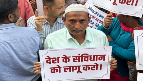 ভারতে মুসলমানদের প্রতিবাদ সমাবেশ