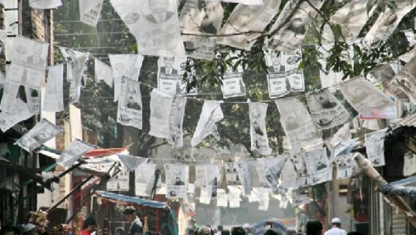 আসন্ন ত্রয়োদশ জাতীয় সংসদ নির্বাচন ২০২৫