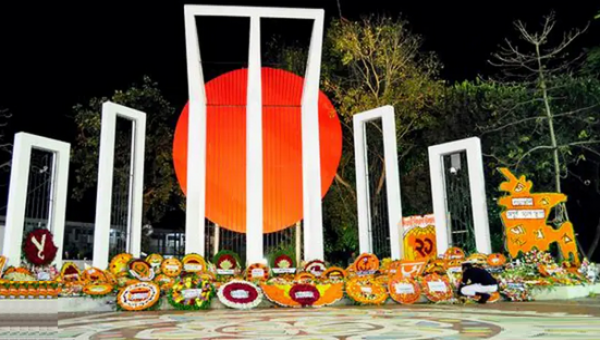 আজ মহান একুশে ফেব্রুয়ারি