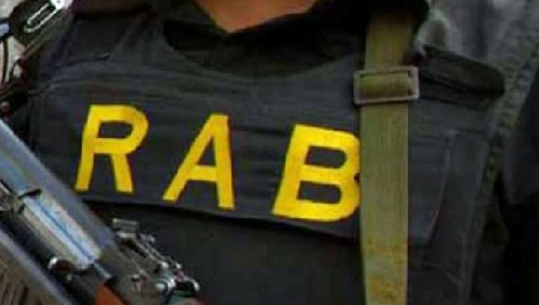 র&zwnj;্যাপিড অ্যাকশন ব্যাটালিয়ন (র&zwnj;্যাব)