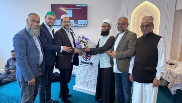 ওয়েস্ট লন্ডনে প্রায় ২ মিলিয়ন পাউন্ড ব্যয়ে নির্মিত আইজলওর্থ দ্বীন সেন্টারের শুভ সূচনা