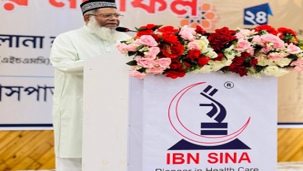 ইবনে সিনা হাসপাতাল সিলেট লিমিটেড-এর চেয়ারম্যান (এইচএমসি) মাওলানা হাবিবুর রহমান