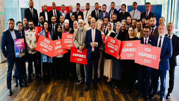 টাওয়ার হ্যামলেটসে লুৎফুর রহমান ও এসপায়ার পার্টির ইশতেহার ঘোষণা