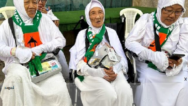 টাকা জমিয়ে হজে গেলেন ১০৪ বছরের বৃদ্ধা