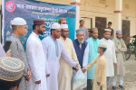 সিলেটে আর-রাহমান এডুকেশন ট্রাস্টের ইফতার সামগ্রী বিতরণ