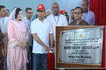 সিলেটের চাঁদনীঘাটে যে প্রকল্পের উদ্বোধন করলেন...