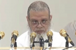 হজের খুতবায় মুসলিম উম্মাহকে ঐক্যবদ্ধ থাকার আহ্বান