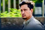 ভুয়া ডিগ্রি দিয়ে এনএইচএসে চাকরি নেওয়া এক ব্রিটিশ-বাংলাদেশির কারাদণ্ড