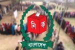 স্থানীয় সরকার নির্বাচনের তারিখ ঘোষণা