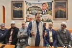 বড়লেখা আইডিয়াল সোসাইটি ইউকের উদ্যোগে অধ্যাপক ডা. হোসাইন আহমদকে সংবর্ধনা