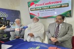 দিরাইয়ে সুবিধাবঞ্চিত মেয়েদের শিক্ষায় পাশে দাঁড়াতে বাংলাদেশ ফিমেইল একাডেমির আহ্বান